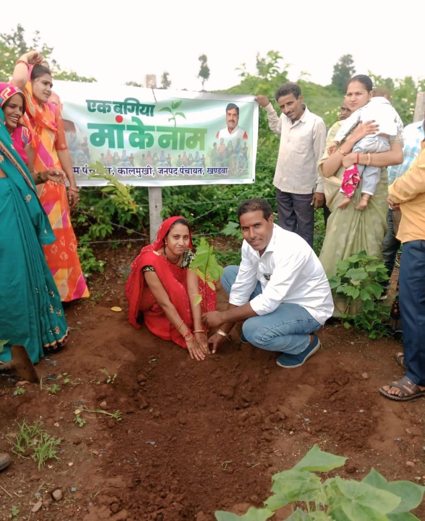 Inner-Bhopal040925042504