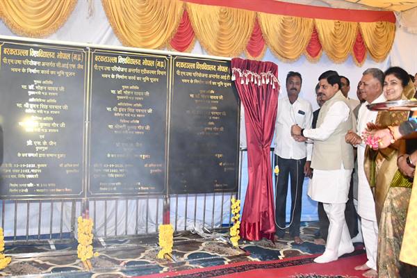 TN5-Bhopal030925040052