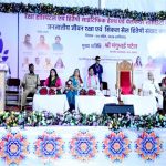 TN5-Bhopal040426075529